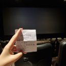 벌떼세탁소 | 고전 공포영화 캔디맨 속편(Candyman, 2021), 음...!