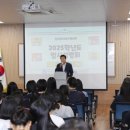 중구교육지원센터 이미지