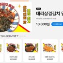 스타덤PC 이미지
