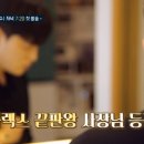 수원-1943 이미지