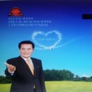 한광나노의료기 Daum카페