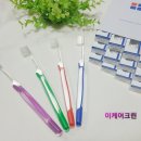 이케어크린 이미지