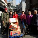 구립강암경로당 이미지