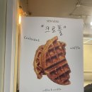 동심대화장실 네이버블로그