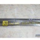 소울 인테리어 이미지