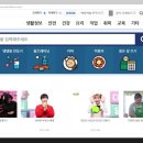 다모아공사