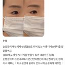 아름더에스테틱