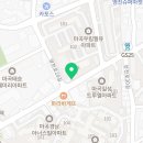 우림떡방 이미지