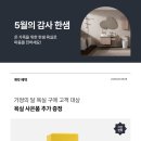 달리하우스 이미지