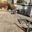 관곡초등학교 네이버블로그