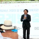 서대문구종합사회복지관 이미지