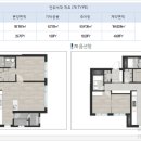 효성헤링턴플레이스 이미지