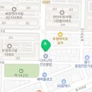 미라클노래연습장 네이버블로그