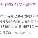 행정사 감흥조 사무소 이미지