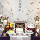 소담뜰밥상 이미지