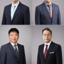 신임세무회계 이미지