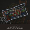 우리들의아지트