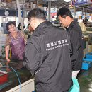 원천식품