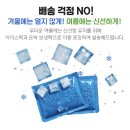 (주)오에스푸드 이미지
