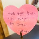 우연이미용실 이미지