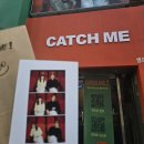 부산 광안리 셀프사진관 캐치미 Catch me 영화관 컨셉의 시어터룸 후기