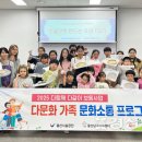 온기도자기 경상일보