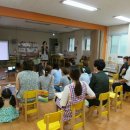 시립와동 어린이집 이미지