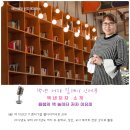 아인전자 이미지