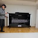 98 | LG전자 98인치 벽걸이 TV 구매 후기 📺