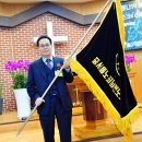 동대문교회 이미지