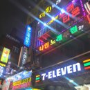 명인당구장 이미지