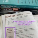 서울대진초등학교 이미지