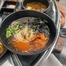 더블랙숯불구이