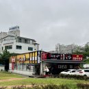 순천왕의중학교 | 순천 감자탕 전문점 &#34;남다른감자탕&#34; 뼈찜 포장 후기 (내돈내산)