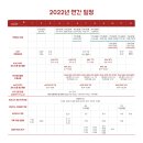 한스코칭 이미지