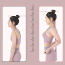 스트레칭 요가 이미지