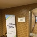 (주)이든교육 이미지