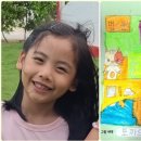 석천할머니 이미지