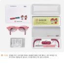 한빛안경원 이미지