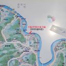 서울카，종합농기계센타