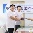 오늘회계법인 - 북구 유통단지로21길 13-13 | 오늘회계법인