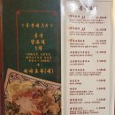 성서병원 이미지