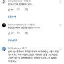 서울에 있다고 다 &#39;인서울 대학&#39;이 아닌 이유 이미지