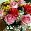 건행 이미지