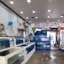 돔수산활어상차림 이미지