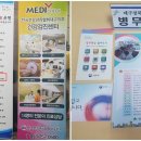 열린사랑방 이미지
