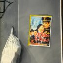 달성상회 | [대구 다사 맛집] 오르막상회, 레트로 감성 가득한 숯불 닭구이집 방문 후기