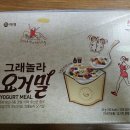 애경상사 이미지