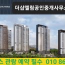 군산시-00031 이미지