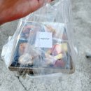 보나테이블 이미지